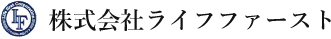 株式会社ライフファースト